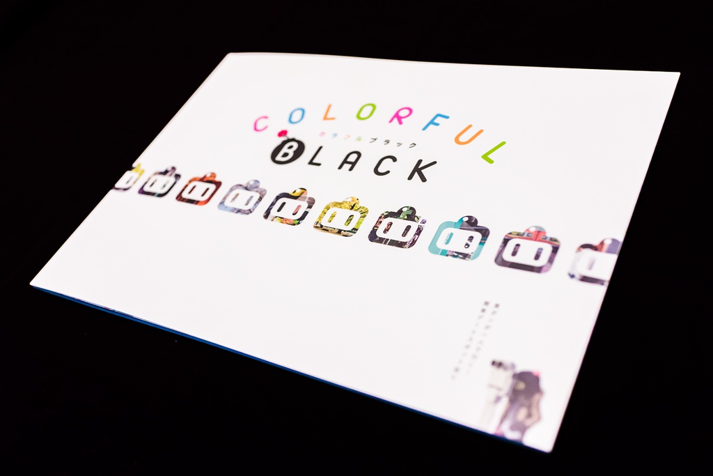 Colorful Black