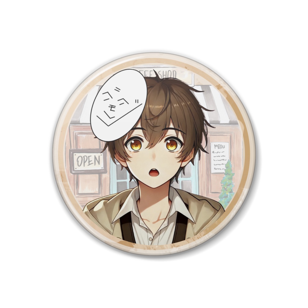 かふぃの缶バッジ