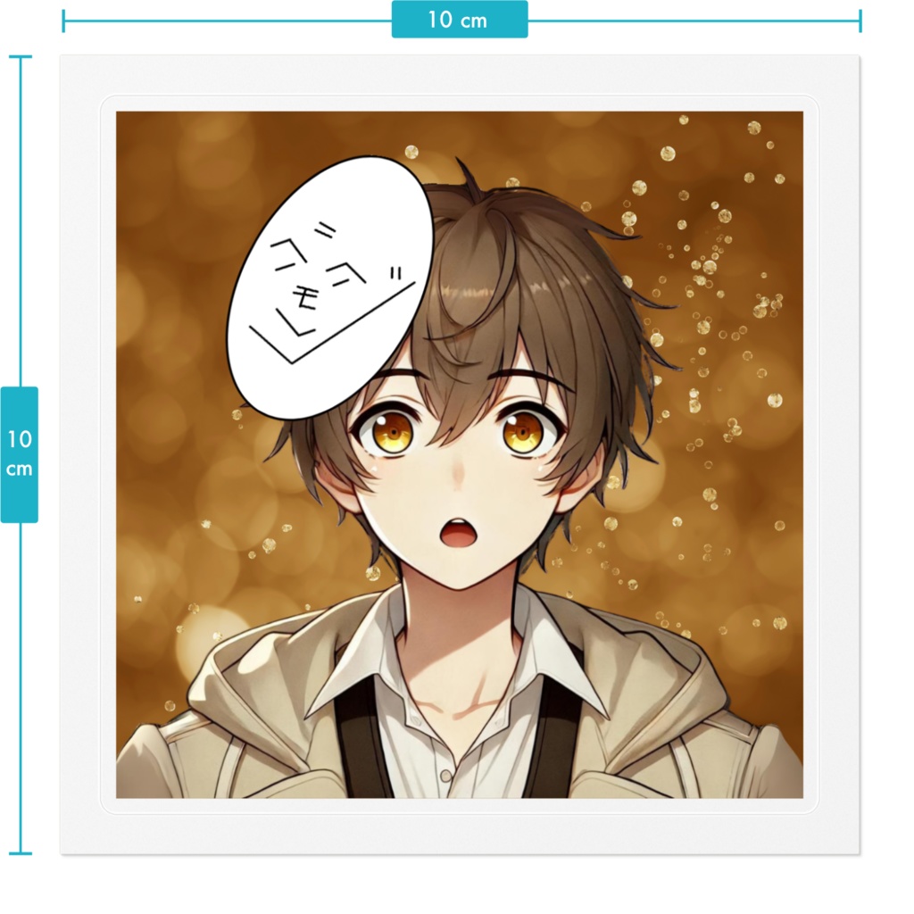 かふぃのステッカー