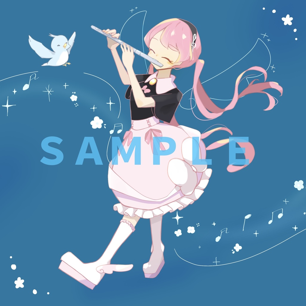 ルンルンフルート タオル