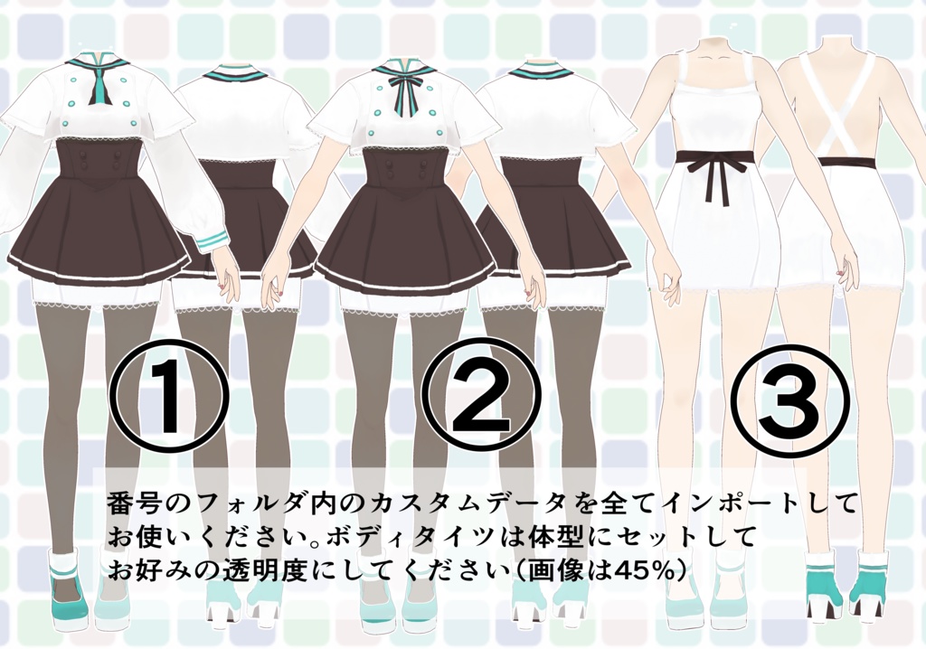 バレンタイン01