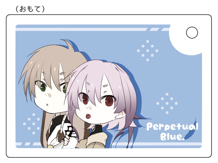 おさななアクキー