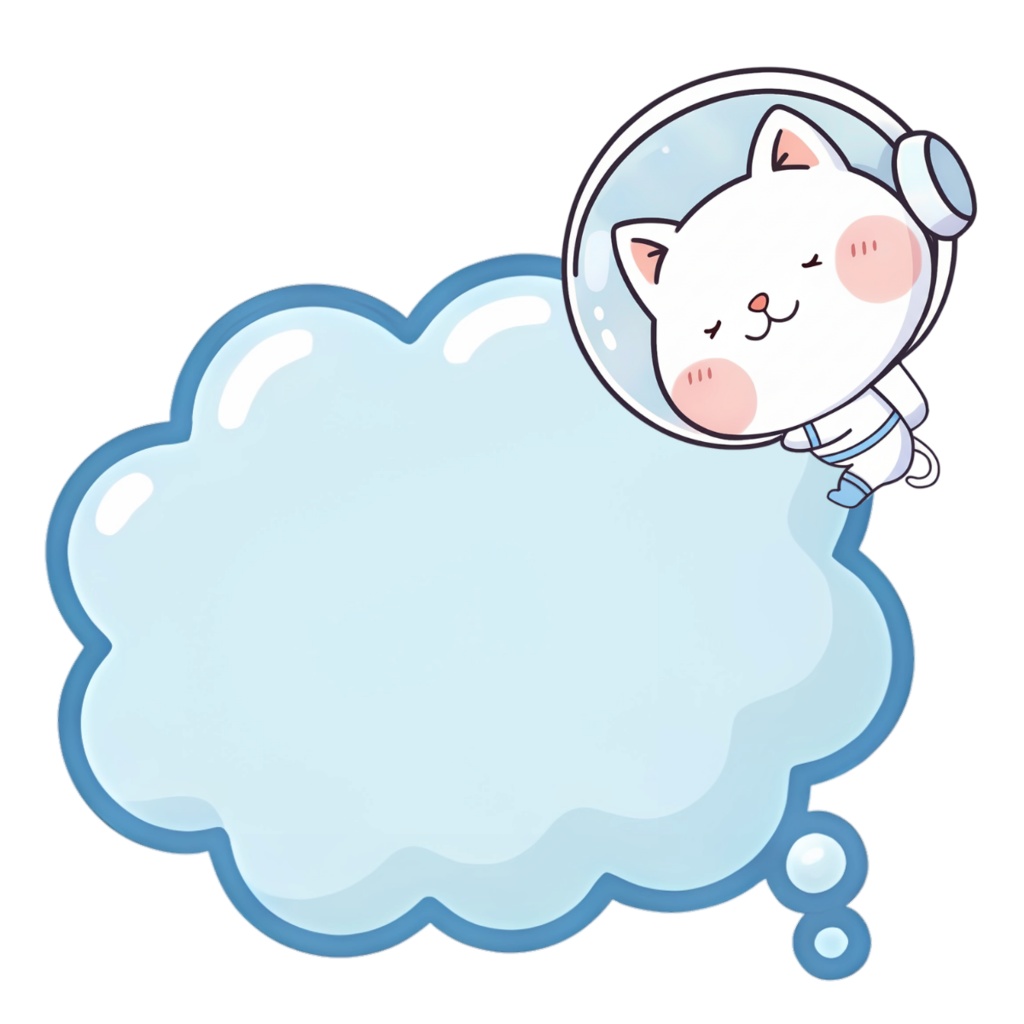 【デジタル素材】宇宙猫ちゃんのふわふわコメント枠