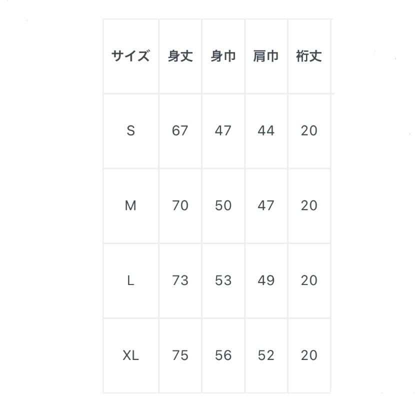 【非公式】ロボ子さんモチーフTシャツ