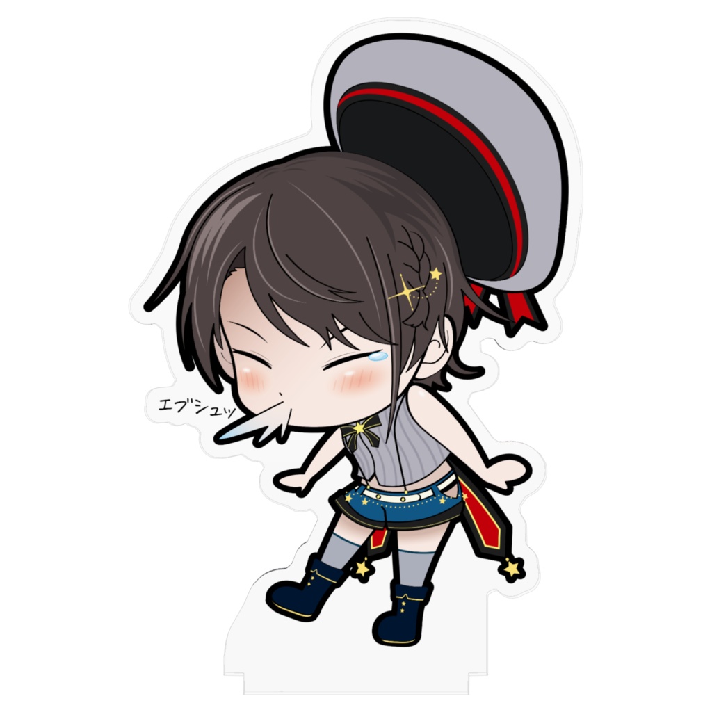 【非公式】くしゃみをする大空スバル