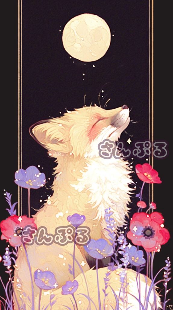 狐のスマホ壁紙/配信素材としても