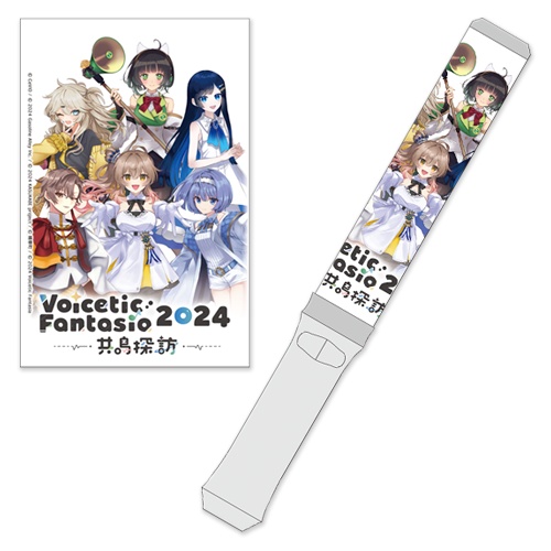 きゅーすと ペンライト ver 2（Stray Kids OFFICIAL LIGHT STICK