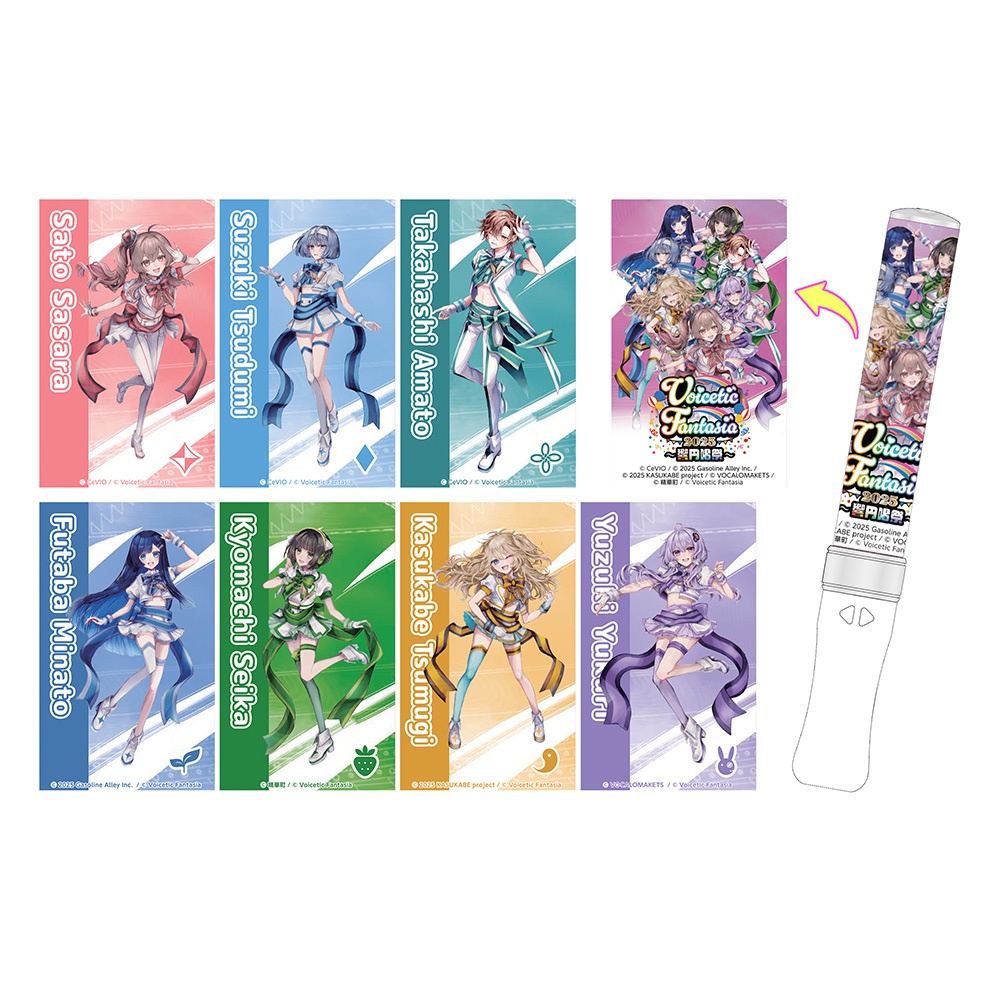 Voicetic Fantasia 2025 ～響円喝祭～ クリアフィルム7種＋ペンライトセット