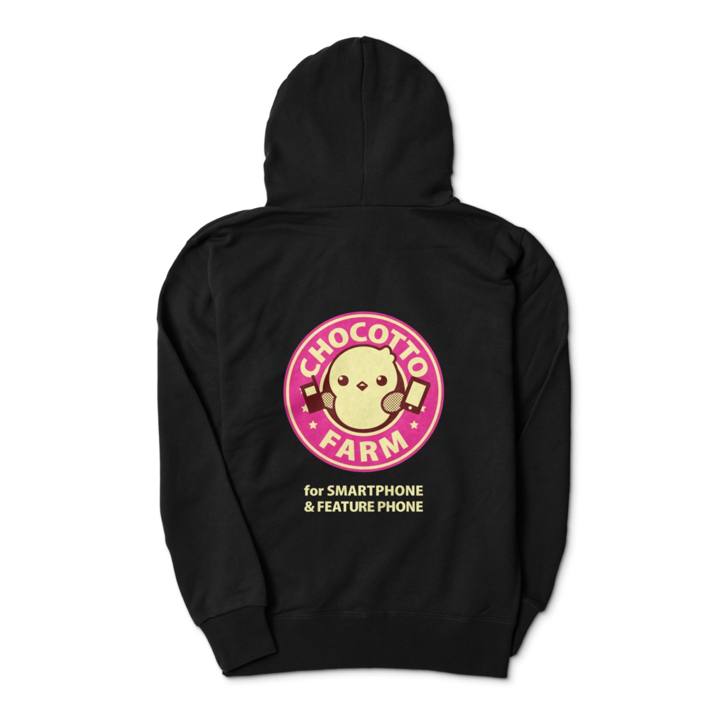 ひよこパーカー(ブラック)