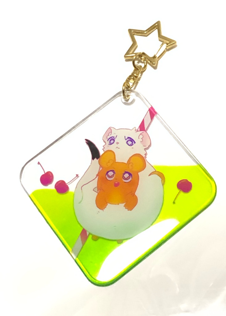 ケモハヤキービニールキーホルダー