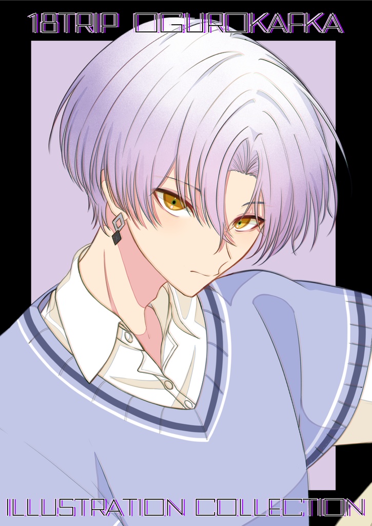 OGUROKAFKA ILLUSTRATION COLLECTION