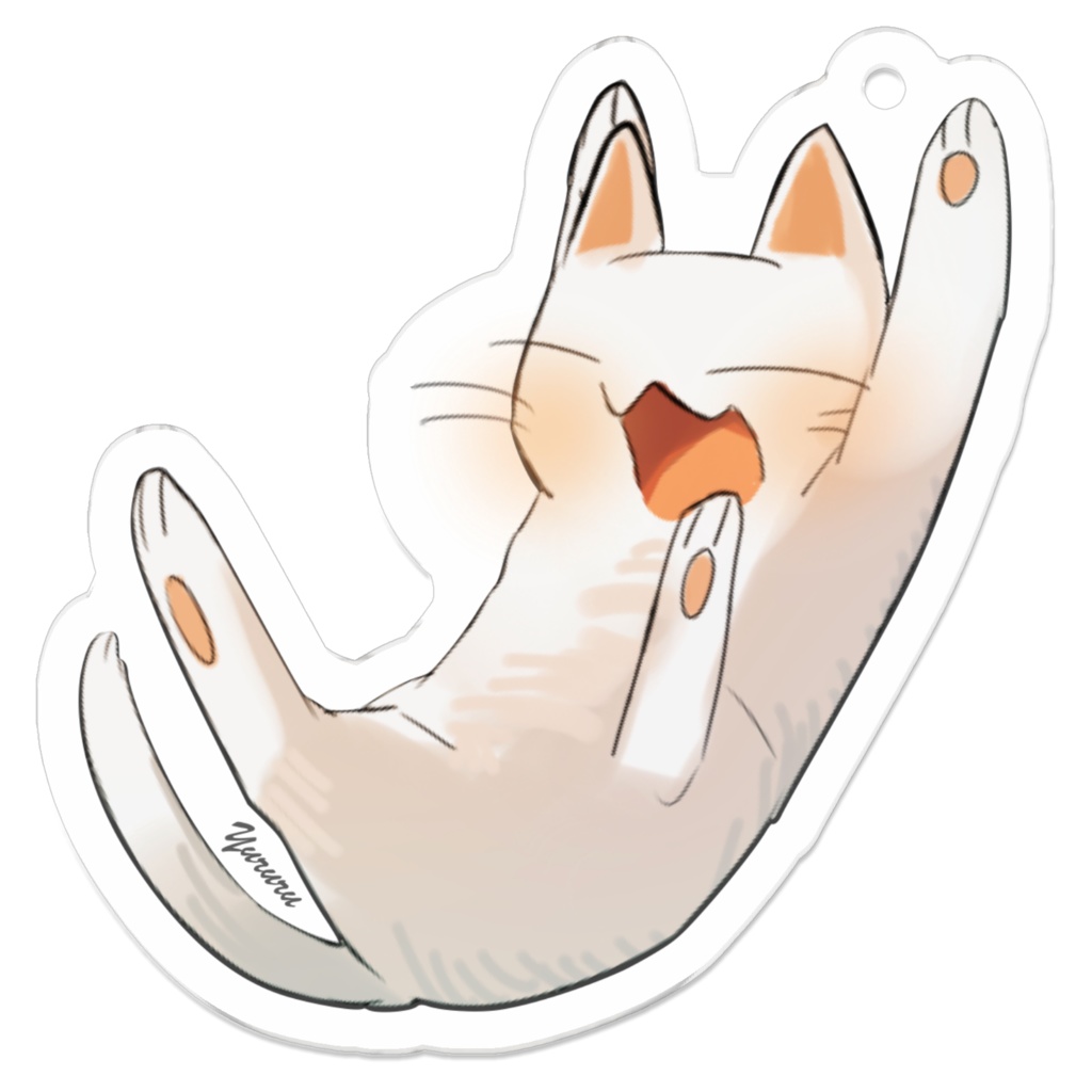ゆるる とずっと一緒☆ 名もなき猫のアクキー