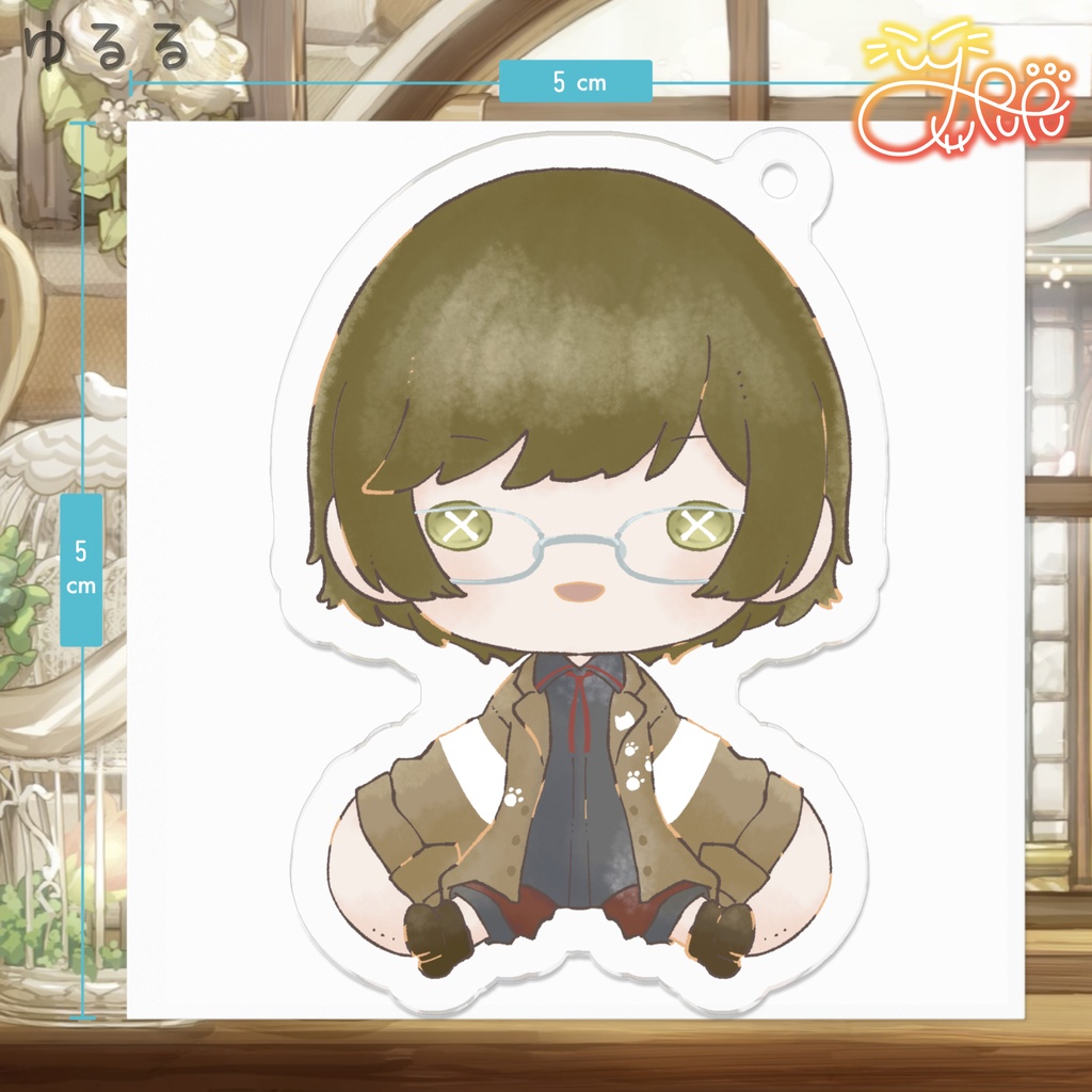 【アクキー】ぬいぐるみ風アクキー☆ ゆるる【公式】