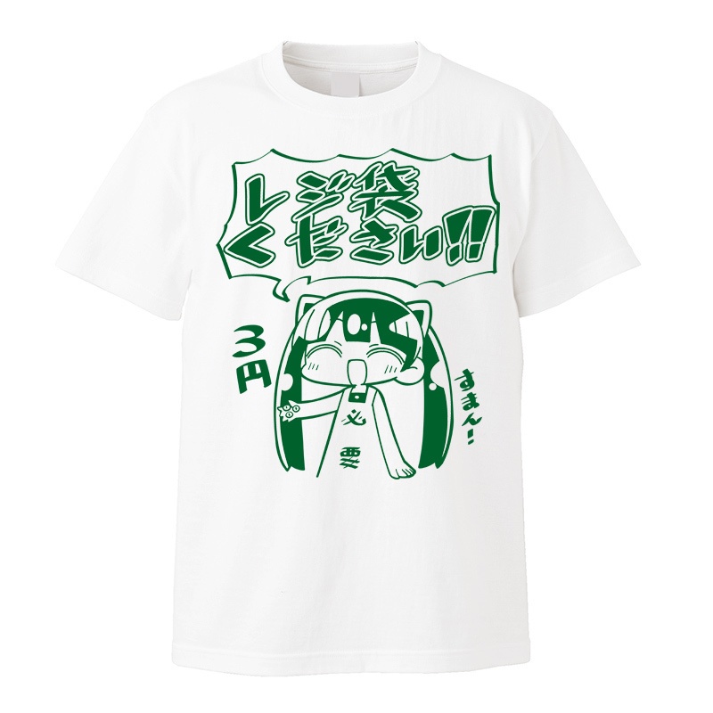 レジ袋くださいTシャツ