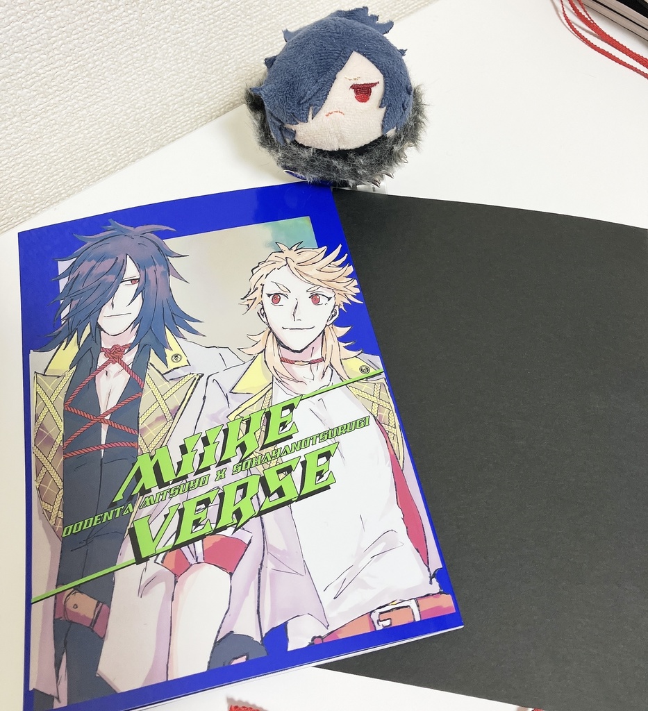 MIIKE VERSE + DOGMA セット