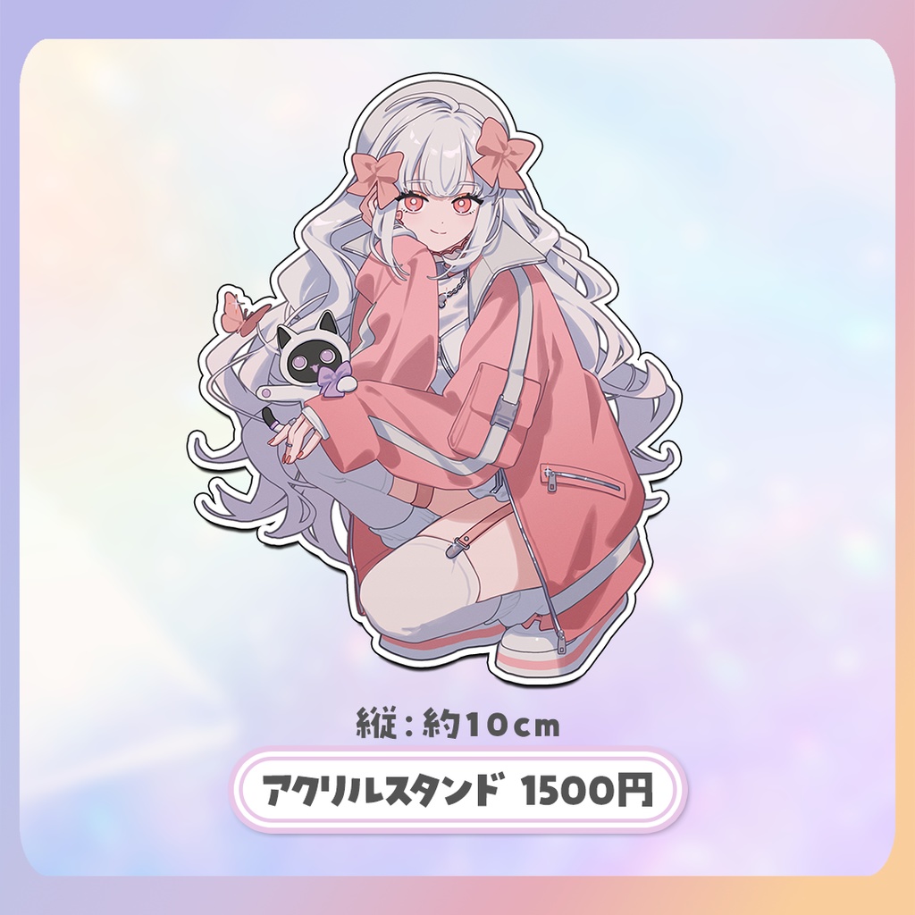 芳ノりよKVアクリルスタンド