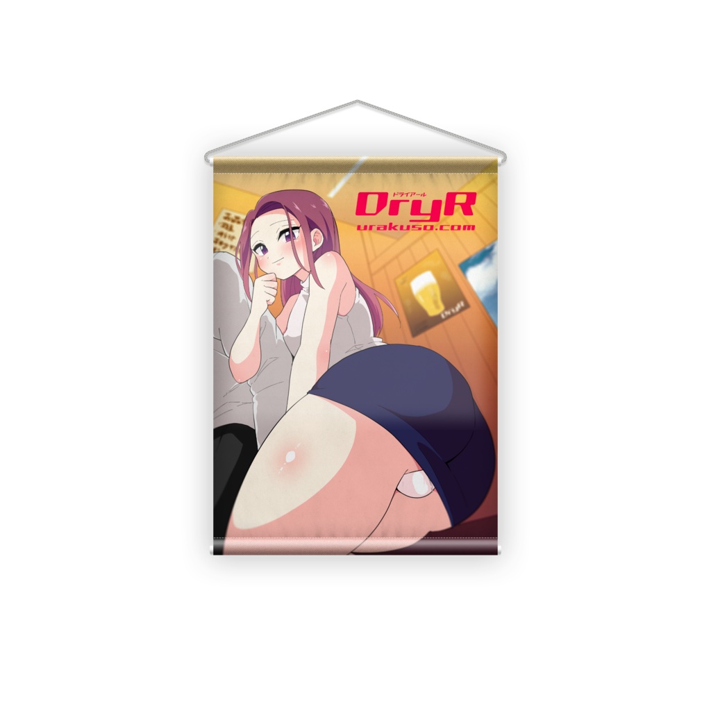 女装上司B2タペストリー