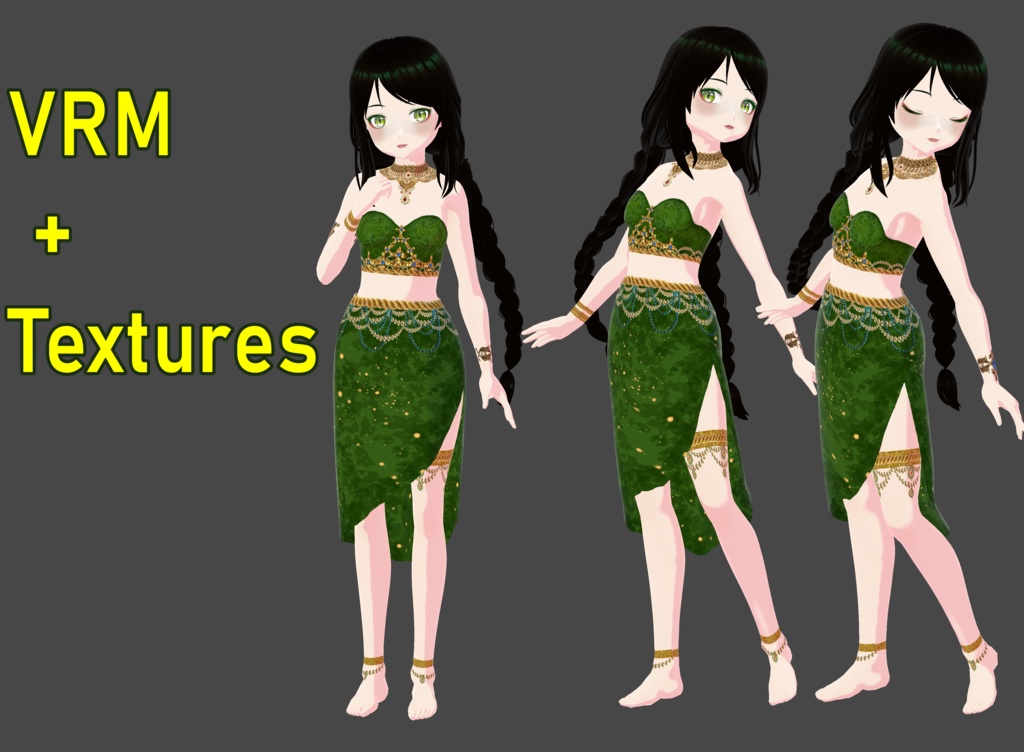 VRM+textures 