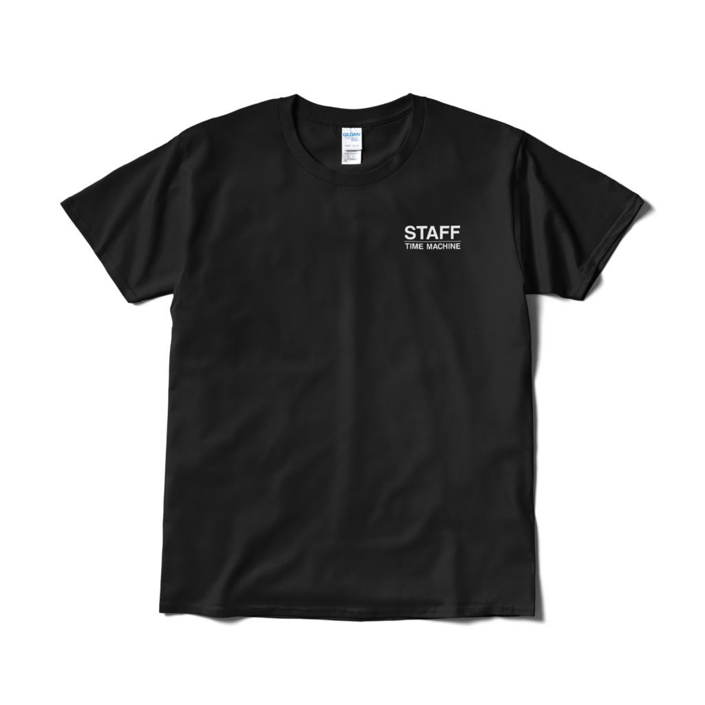 タイムマシン スタッフ用 役割識別Tシャツ 黒(短納期)