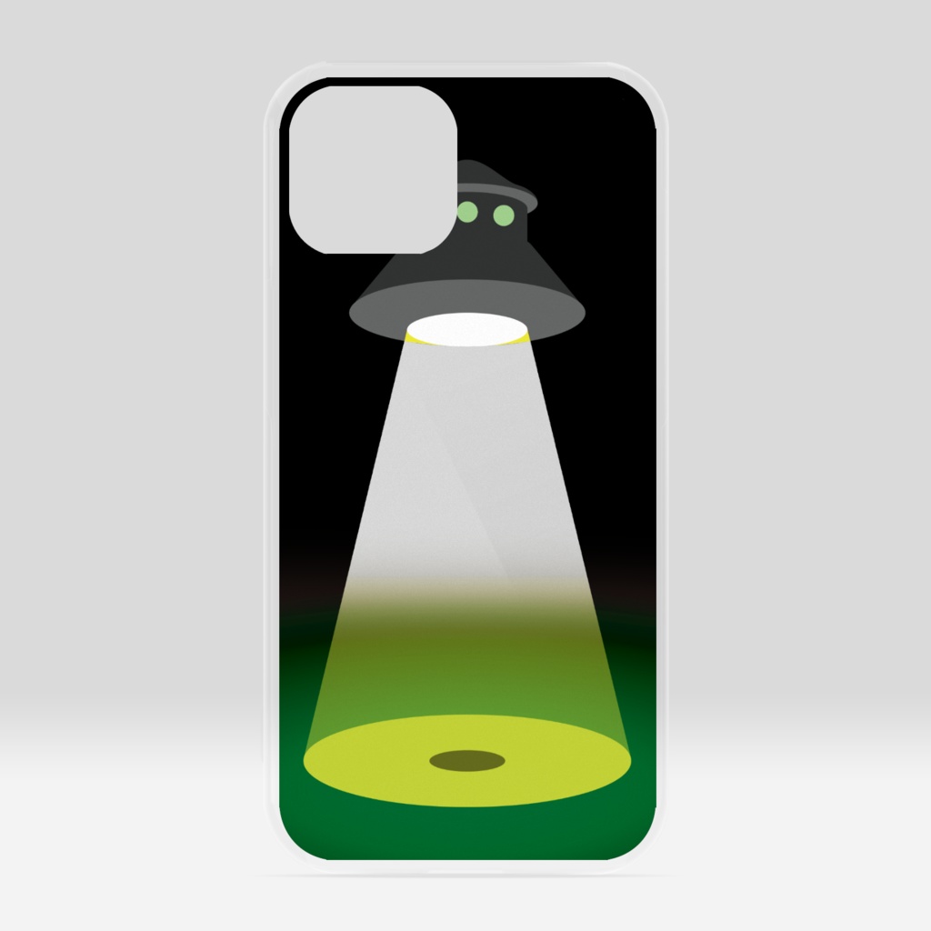 さらわれるリンゴ