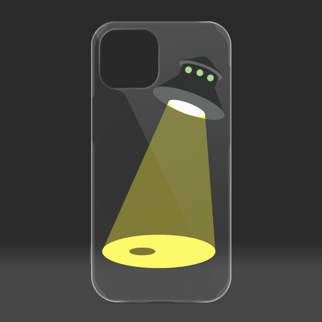 さらわれるリンゴ