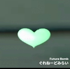 【商用利用OK!】跳ねる!!緑ハート💚(雫が落ちるループGIF・透過)