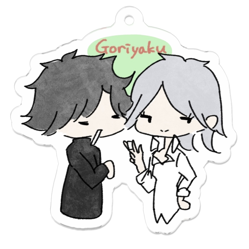 かいはなご利益キーホルダー