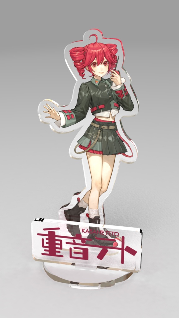 NEW】VOICEPEAK衣装 重音テトアクリルフィギュア - ツインドリル
