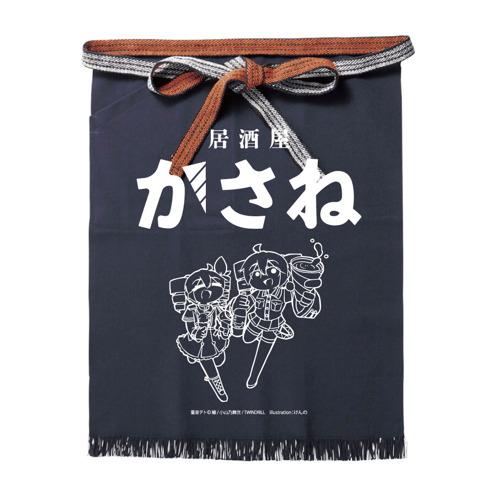 【居酒屋かさね】前掛け　Illustration by けんの