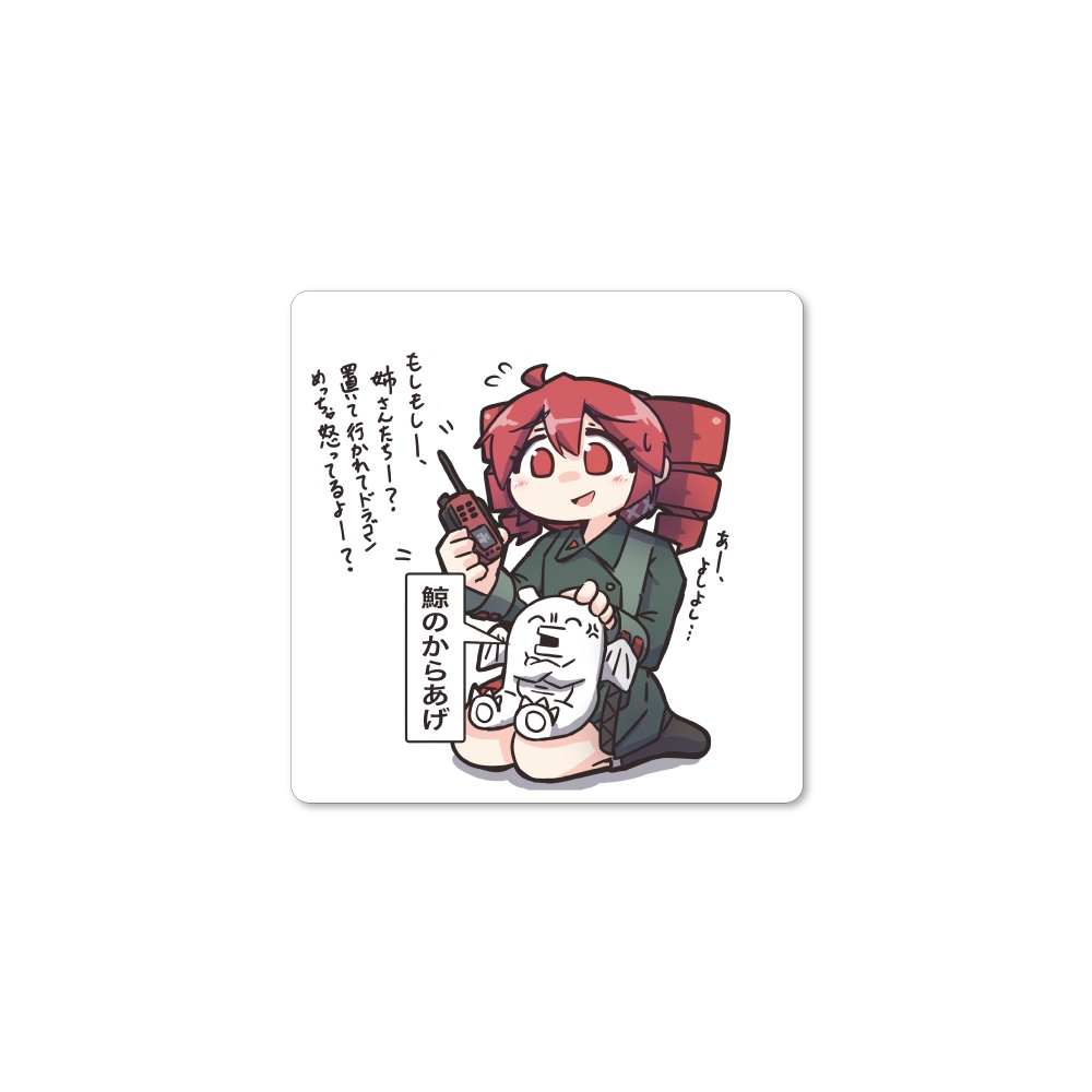 【居酒屋かさね】迷言アクリルコースター Illustration by けんの