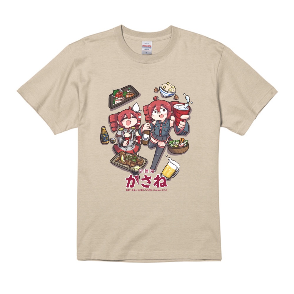 【居酒屋かさね】Tシャツ　Illustration by けんの