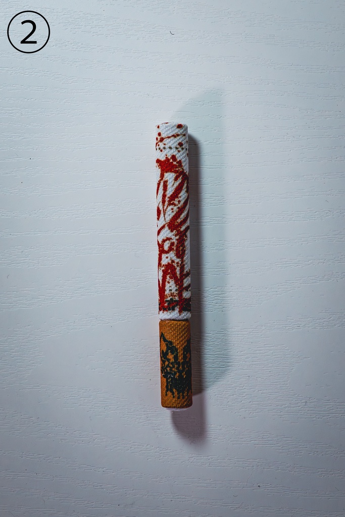 亜人材管理所特製煙草 / 落書有 / 小