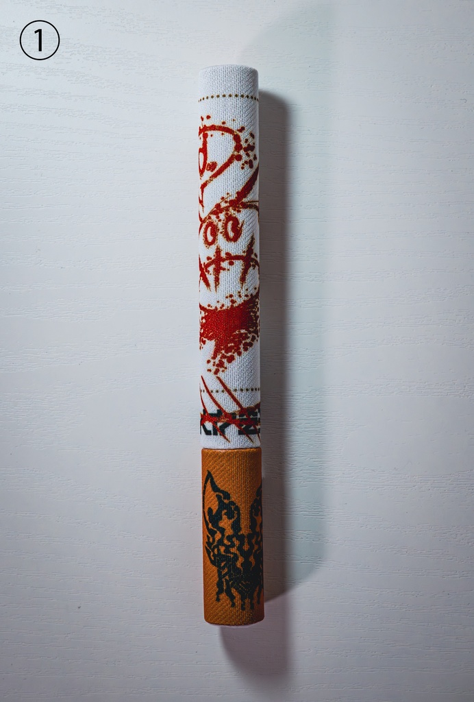 亜人材管理所特製煙草 / 落書有 / 大
