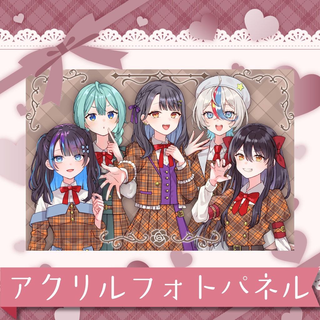 【受注生産】アクリルフォトパネル
