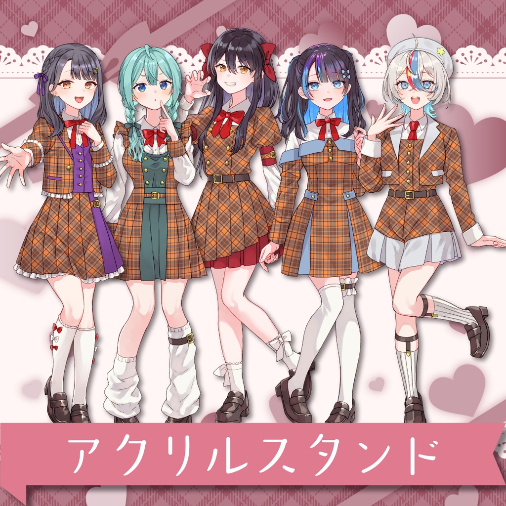 【受注生産】アクリルスタンド