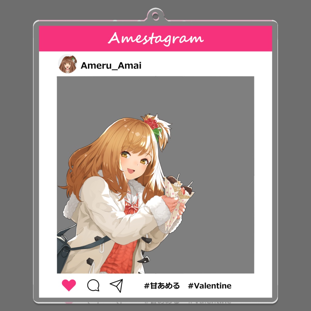 SNS風おでかけアクリルキーホルダー(バレンタイン)