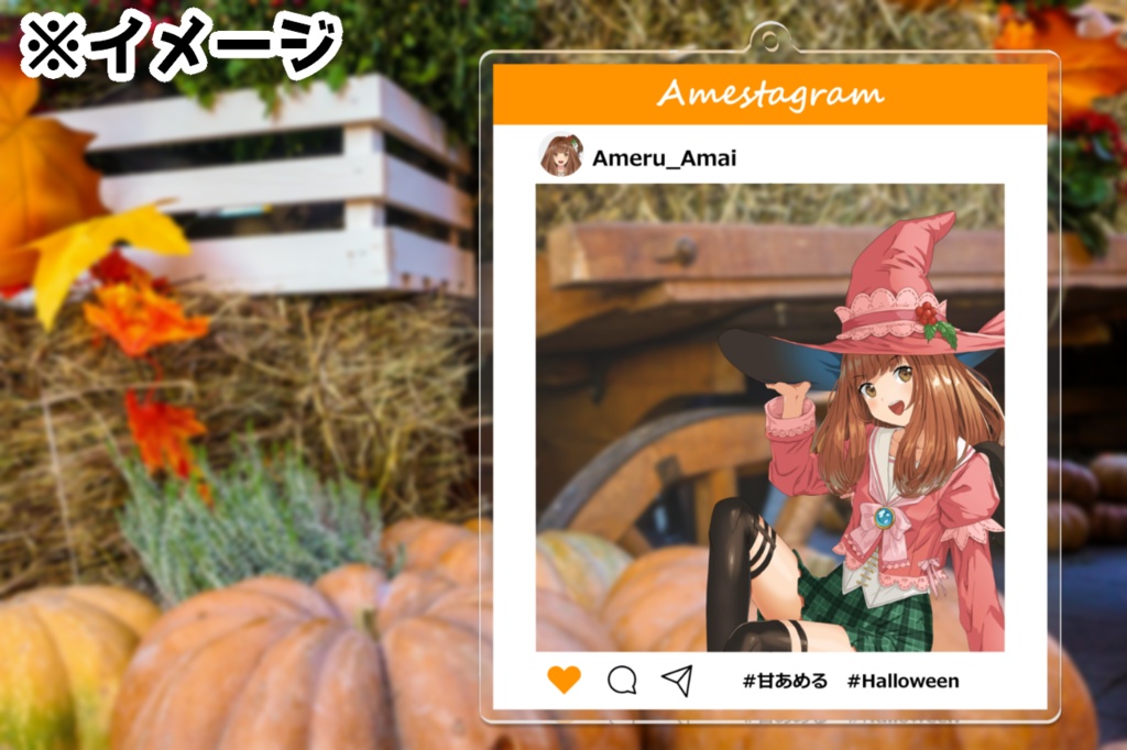 SNS風おでかけアクリルキーホルダー(ハロウィン)