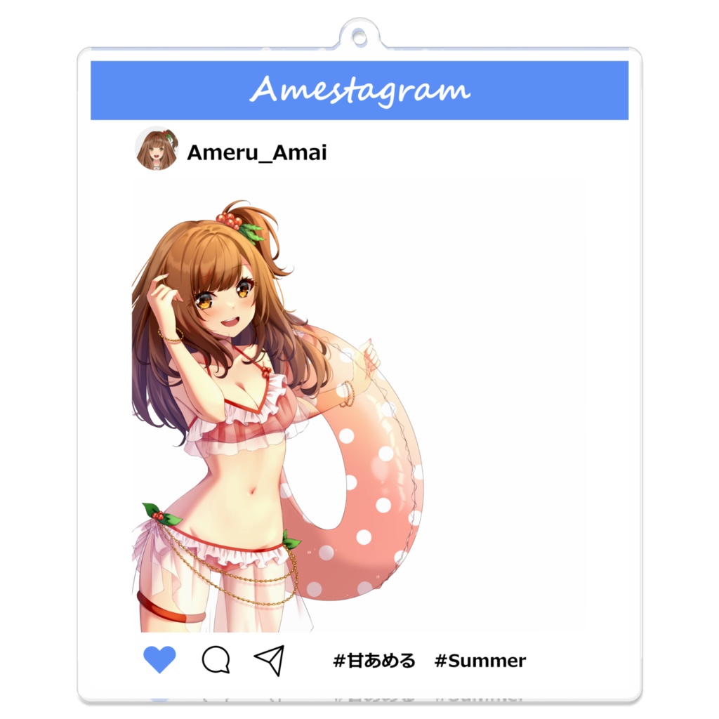 SNS風おでかけアクリルキーホルダー（サマー）