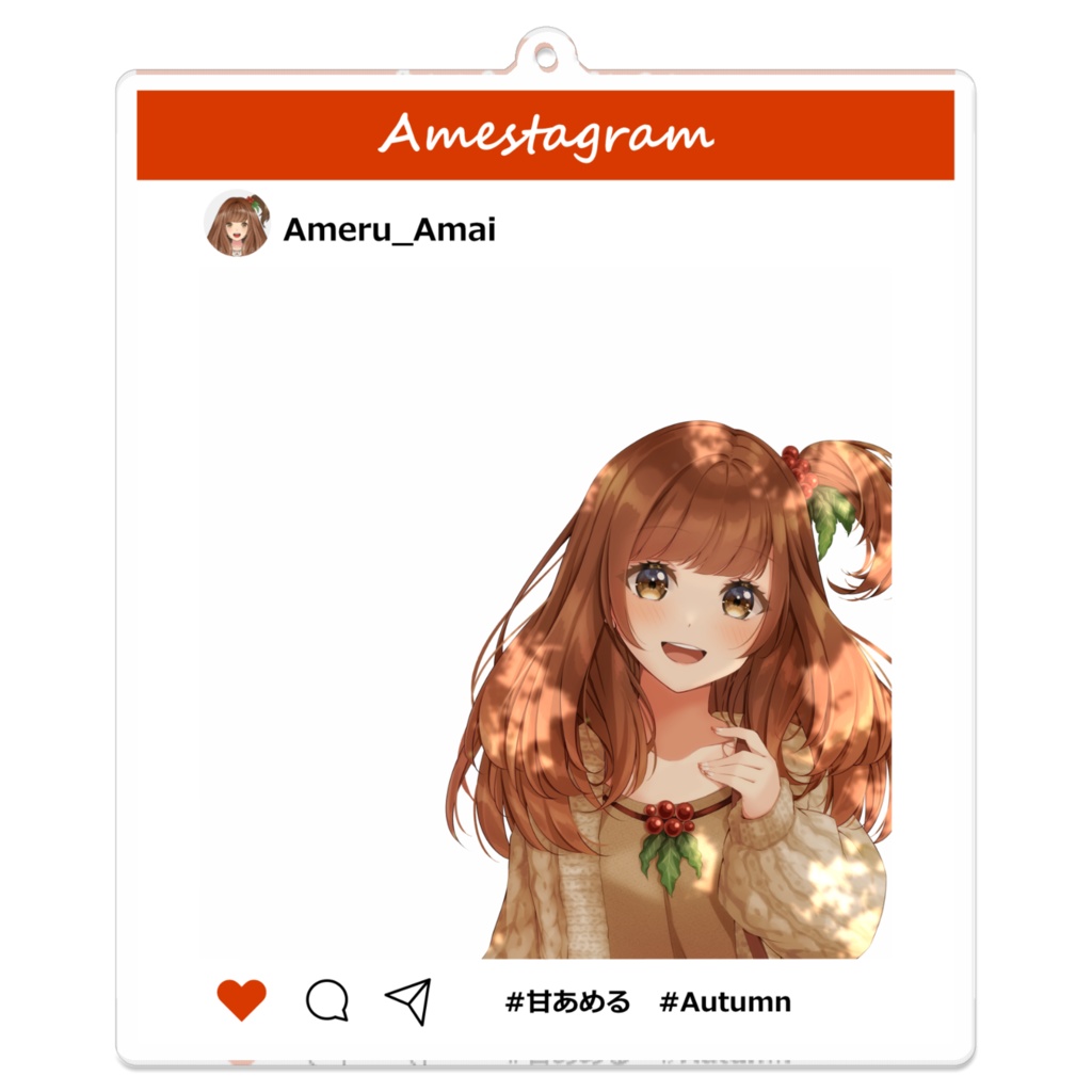 SNS風おでかけアクリルキーホルダー（オータム）