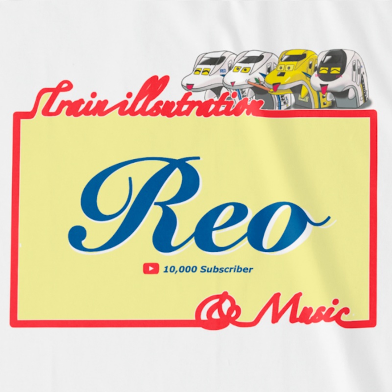 Reo 1万人記念Tシャツ3