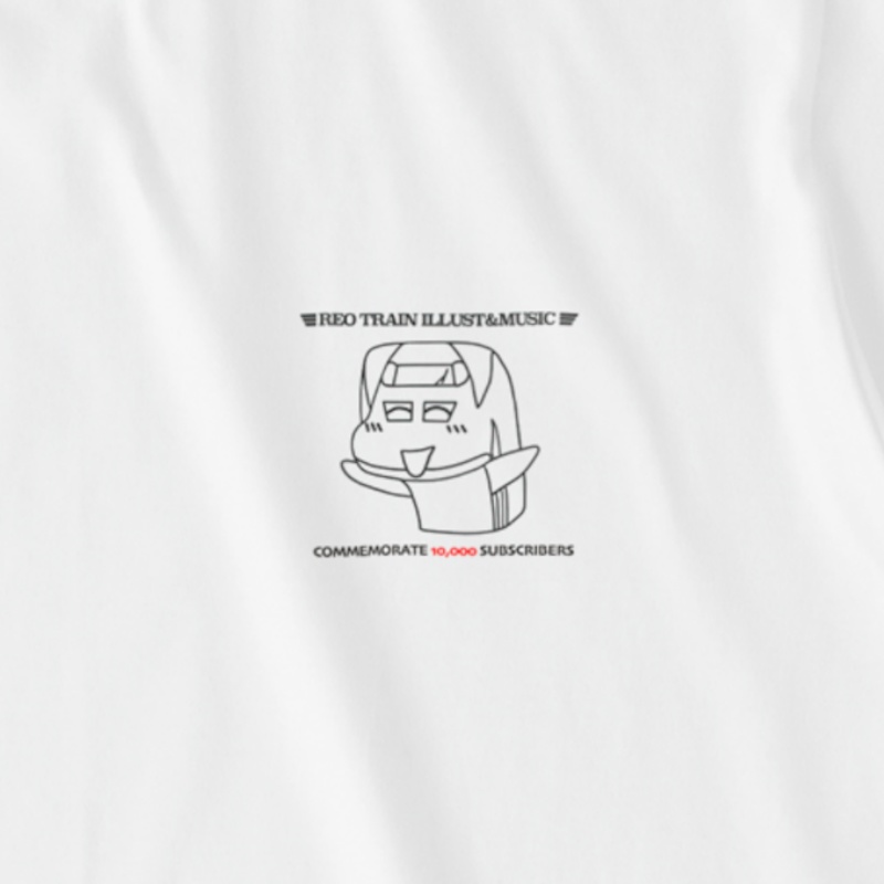 Reo 1万人記念Tシャツ5