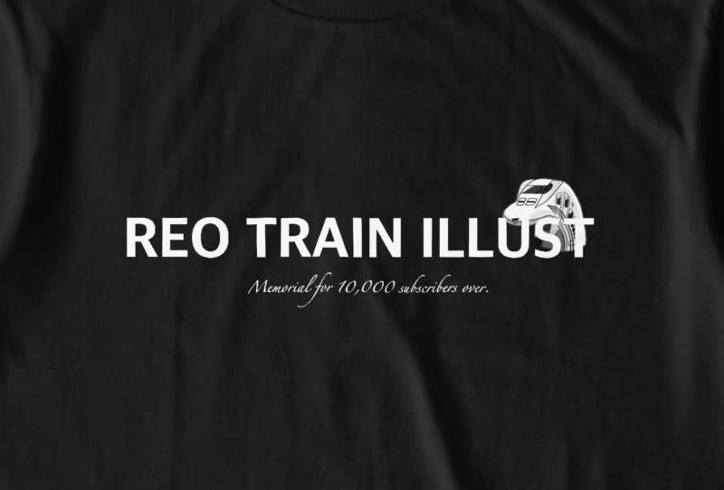 Reo 1万人突破記念Tシャツ1(ブラック)