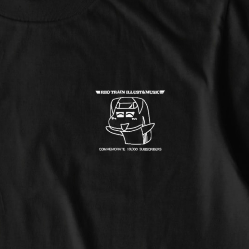 Reo 1万人突破記念Tシャツ5(ブラック)