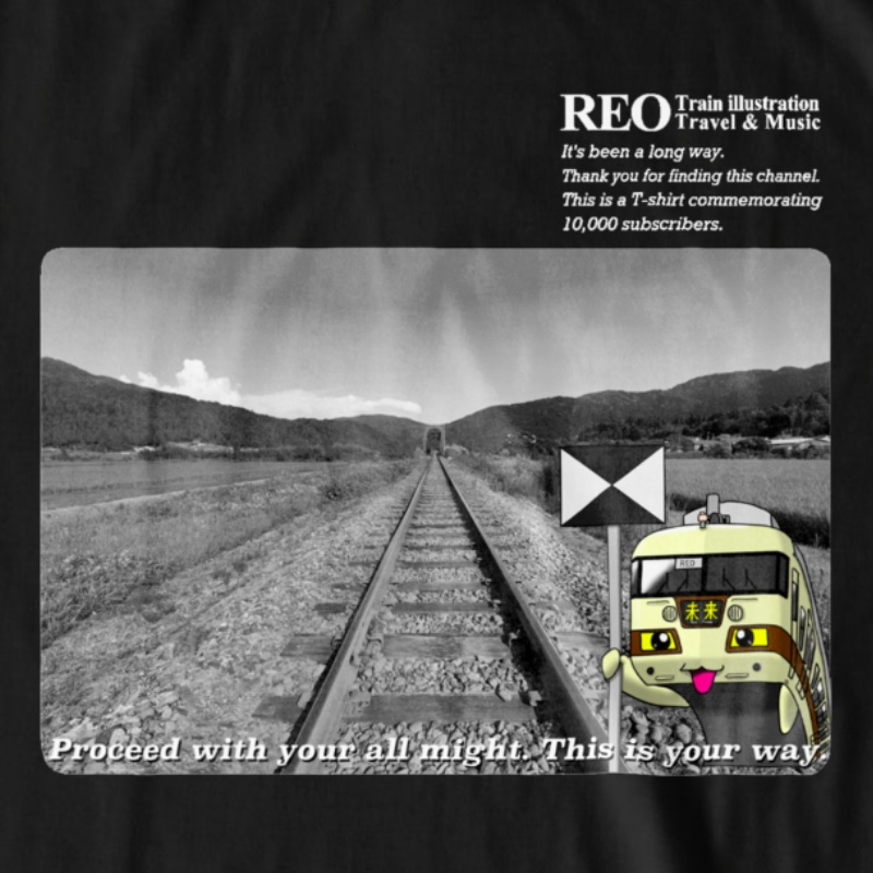 Reo 1万人突破記念Tシャツ6(ブラック)