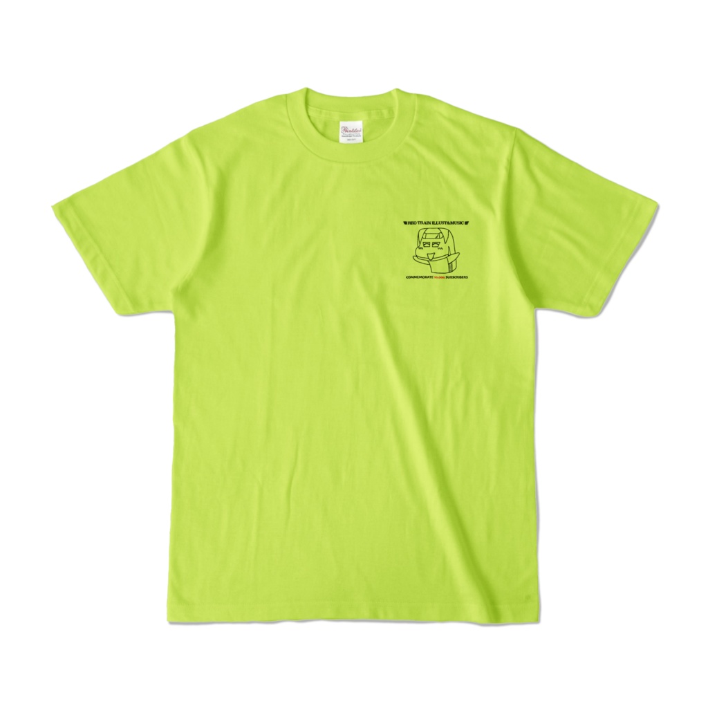 オーダーメイド「５-７」ライトグリーン(淡色) ※この色は原価が安い為安くなっています。