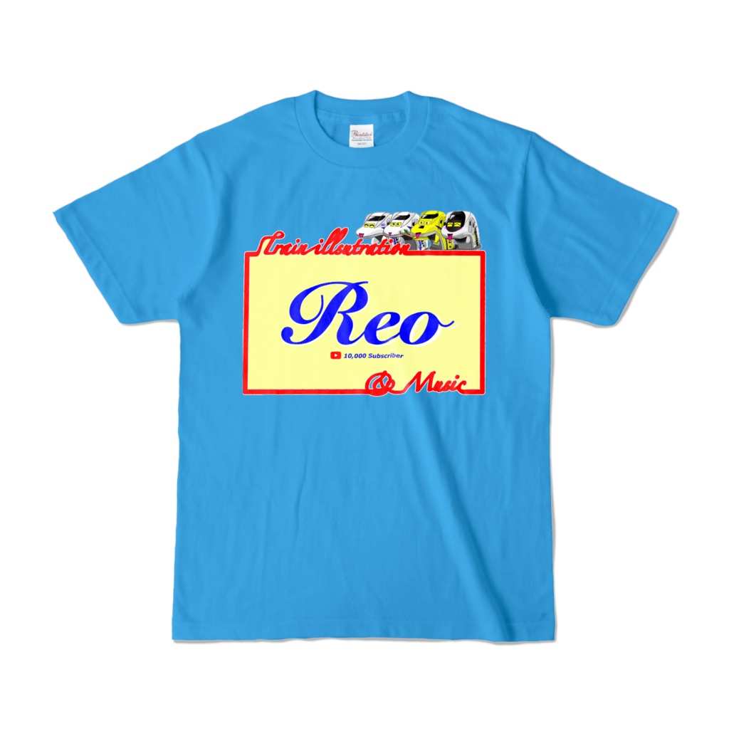 オーダーメイド「3-20」ターコイズ(濃青)