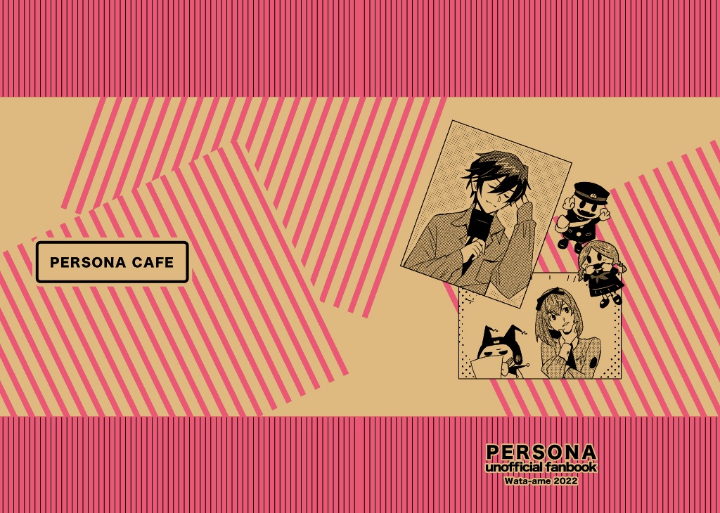 PERSONA CAFE
