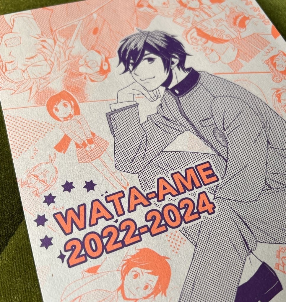 【オールキャラ総集編2】WATA-AME 2022-2024