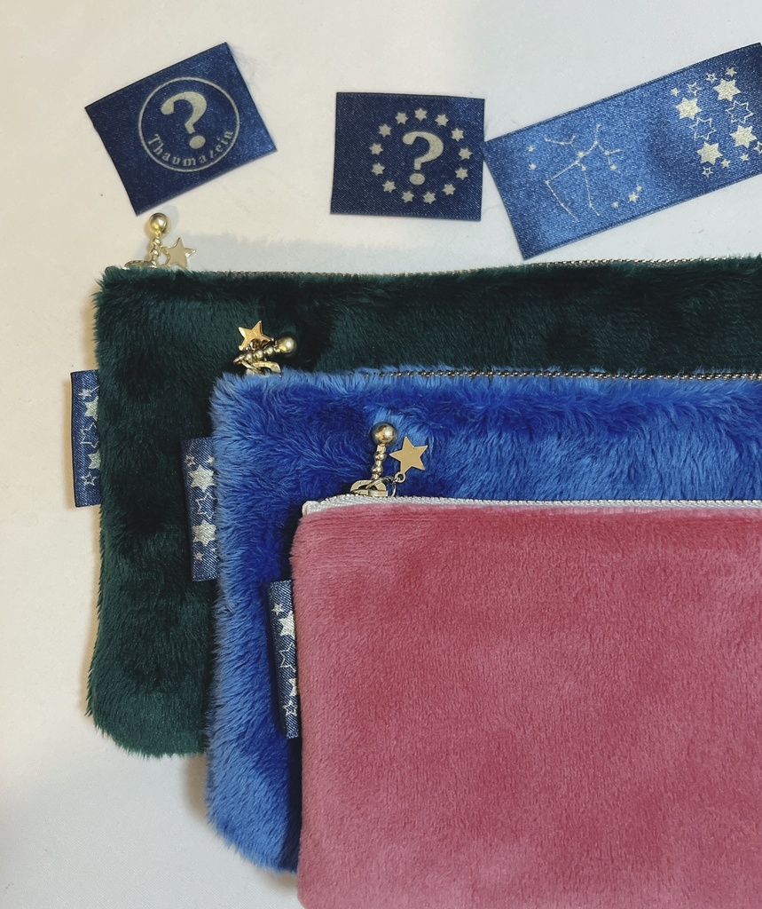 ふかふかポーチ