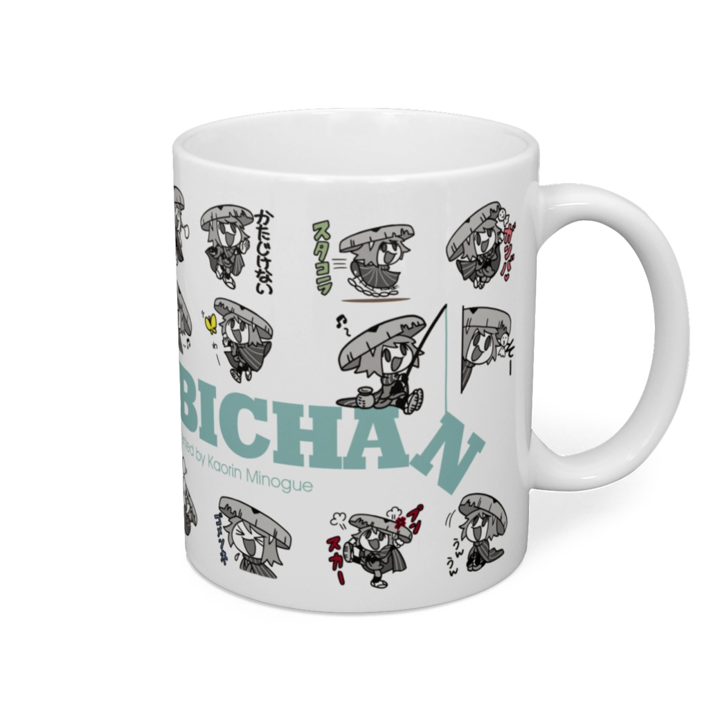 またたびちゃんのかわいいマグカップ・グリーン